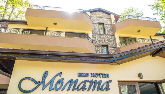 Отель Eco Hotel Momata Kolarovo-43